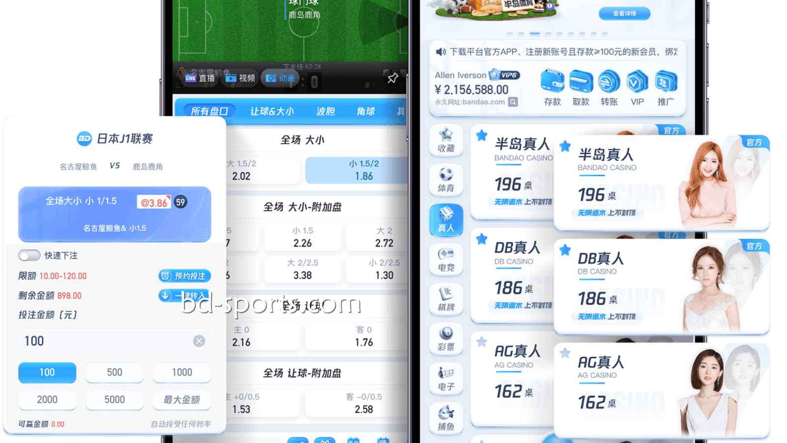 J9九游会体育引领线上游戏潮流，为玩家制定安全有趣的游戏平台